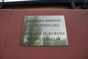 Stagii de practică în cadrul Ambasadei României la Madrid