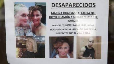 Crima dublă de la Cuenca – Suspectul spaniol și doi români au fost arestați la Lugoj