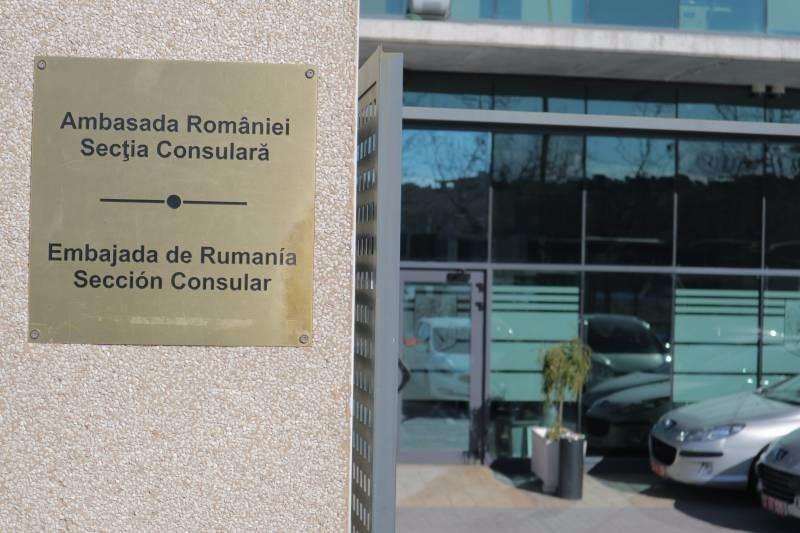 Se redeschide Consulatul României de la Madrid
