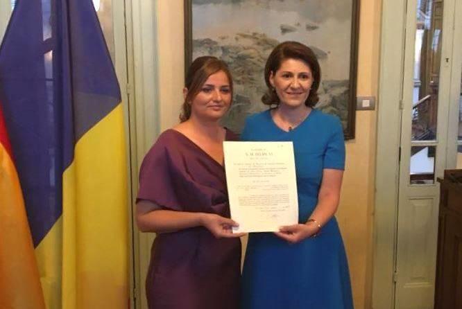 România are consulat onorific în Insulele Canare