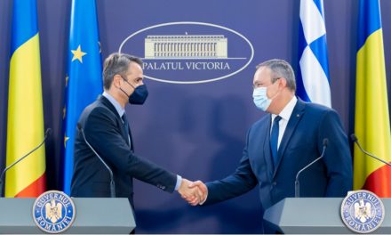 Întrevederea premierului Nicolae-Ionel Ciucă cu prim-ministrul Republicii Elene, Kyriakos Mitsotakis