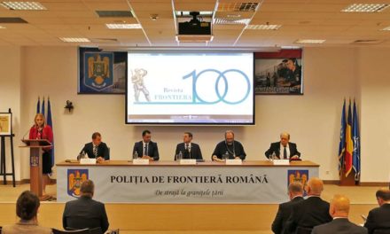 Centenarul Revistei FRONTIERA,  publicaţie-fanion a Poliţiei de Frontieră