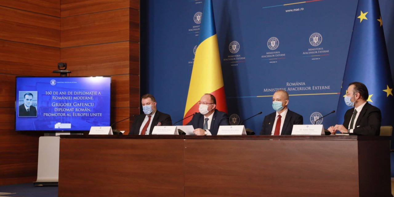 MAE: Intervenția ministrului afacerilor externe Bogdan Aurescu la dezbaterea New Strategy Centre