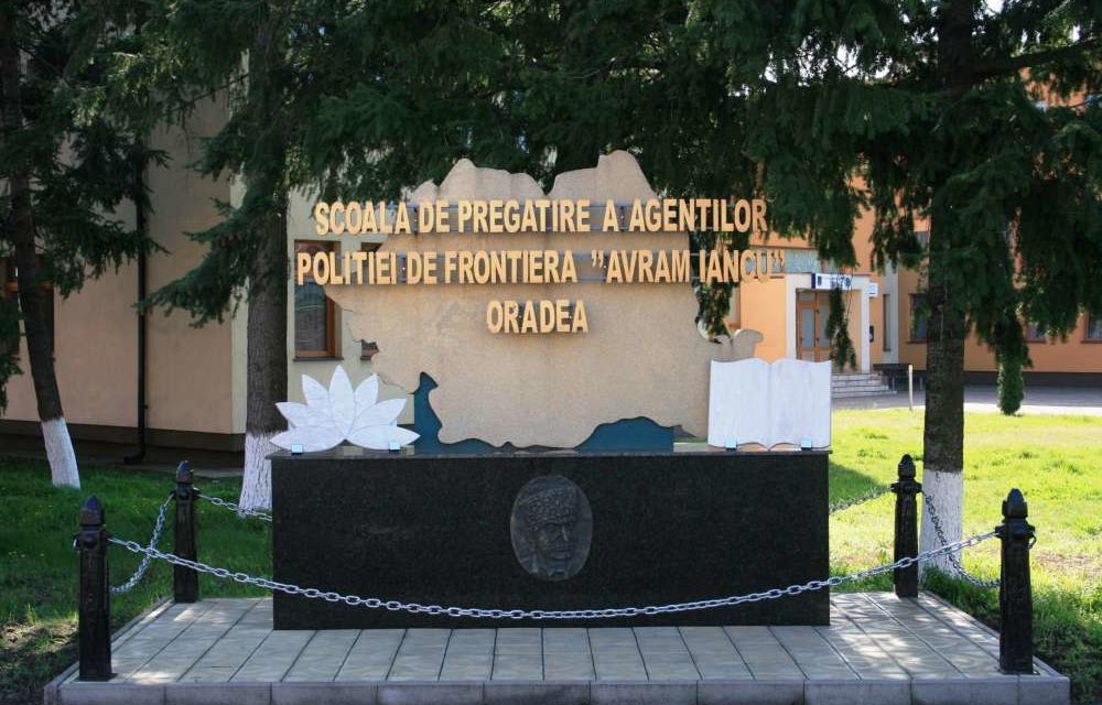 Examen de admitere la Şcoala de Pregătire a Agenţilor Poliţiei de Frontieră &bdquo;Avram Iancu&rdquo; Oradea