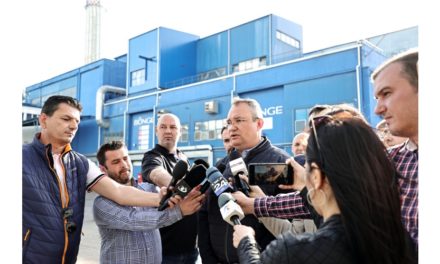 Vizita premierului Nicolae-Ionel Ciucă la Fabrica de ulei Bunge Buzău