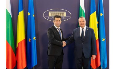 Întâmpinarea prim-ministrului Republicii Bulgaria, Kiril Petkov, de către premierul României, Nicolae-Ionel Ciucă