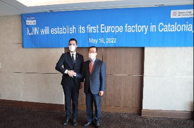 Compania sud-coreeană de componente pentru baterii ILJIN Materials va investi 600 de milioane de euro pentru a deschide prima sa fabrică din Europa în Catalonia