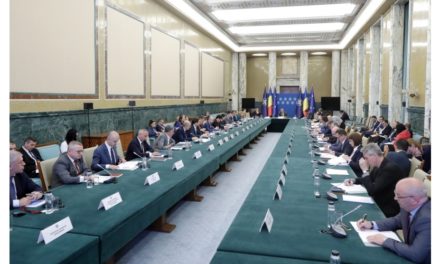 Participarea premierului Nicolae-Ionel Ciucă la reuniunea Comitetului de monitorizare a Planului Național de Redresare și Reziliență