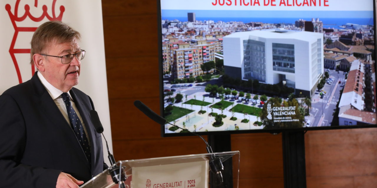 Comunitatea Valenciana: Ximo Puig anunță o investiție de 86 de milioane de euro în noul Oraș al Justiției din Alicante, care va fi operațional în 20…