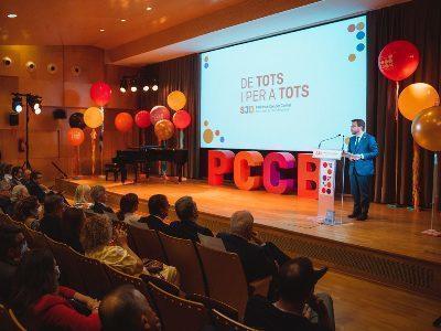 Președintele Aragonului: „Centrul de Cancer Pediatric Sant Joan de Déu este un pionier în Catalonia și în Europa, prin dimensiunea și concentrarea sa”