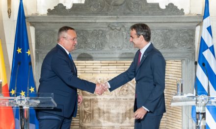 Vizita premierului Nicolae-Ionel Ciucă în Republica Elenă cu prilejul operaționalizării interconectorului de gaze Grecia – Bulgaria