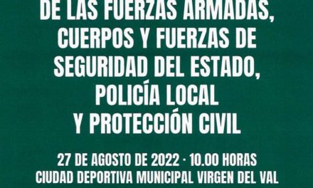 Alcalá – Sâmbăta viitoare, Alcalá de Henares găzduiește o mare expoziție a Forțelor Armate, Corpului Securității Statului, L…