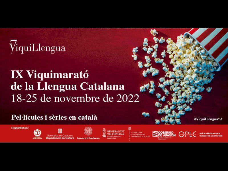 La Viquillangua va extinde conținutul Wikipedia despre filme și seriale în limba catalană timp de o săptămână
