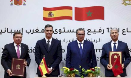 Spania și Maroc își consolidează cooperarea în domeniul sănătății animale și plantelor și în dezvoltarea sectoarelor agricole