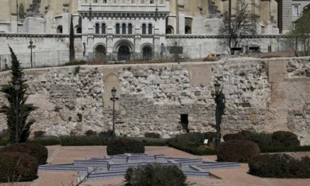 Recuperarea zidului musulman și medieval Mayrit