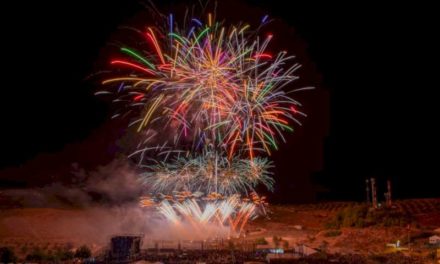 Arganda – Bazele celui de-al X-lea Concurs de Fotografie Digitală „Momentele Sărbătorilor Hramului Arganda del Rey 2023” |  Primăria Arganda