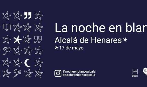 Alcalá – Noche en blanco